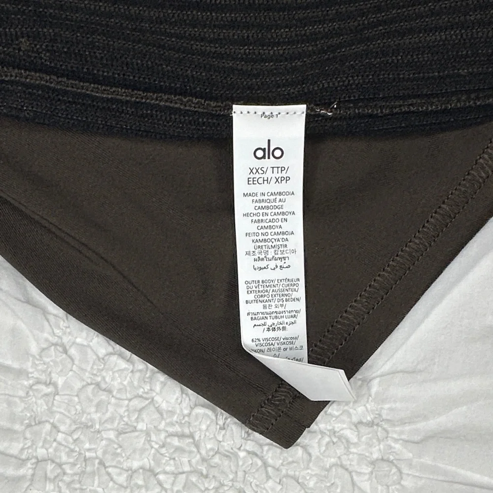 ALO Yoga Denim Knit High Waist Skirt Espresso/Black
